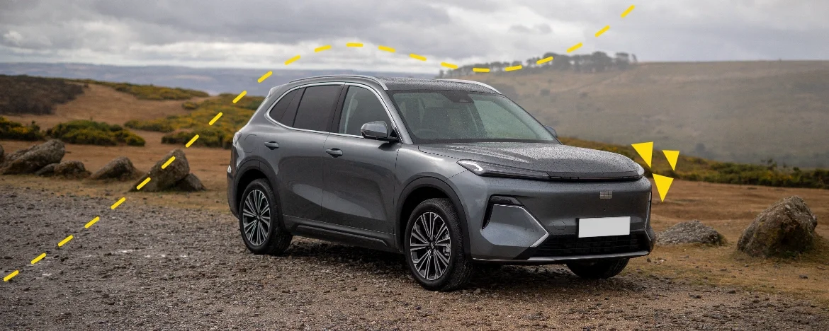 Geely Starray