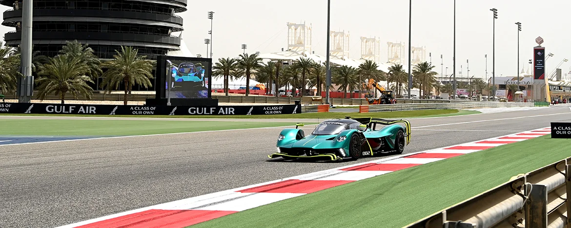 Aston Martin Valkyrie at 2022 Bahrain GP