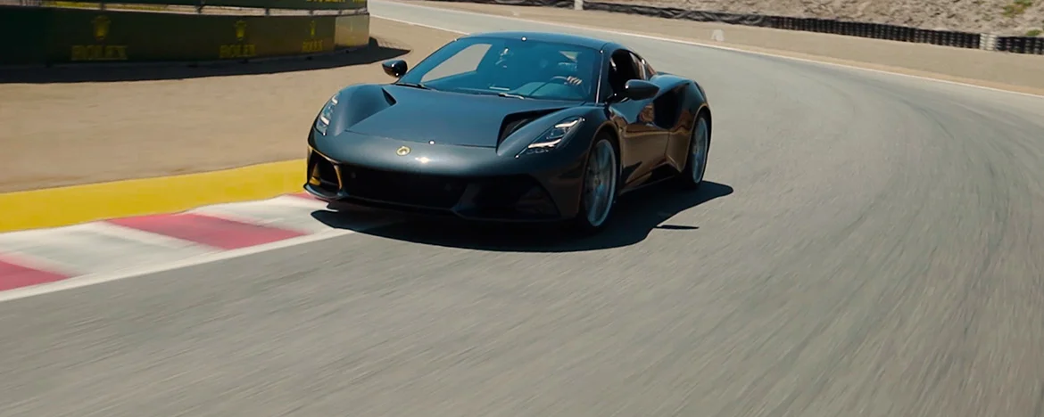 Lotus Emira