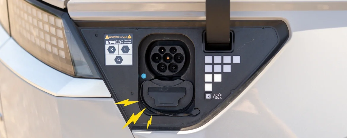 Hyundai IONIQ 5 charging port