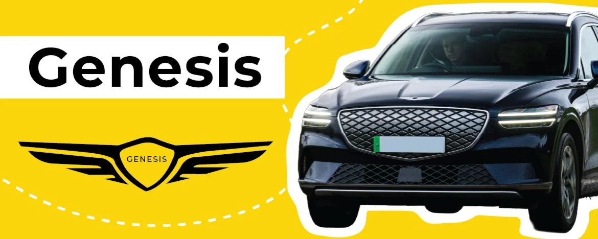 Genesis with logo