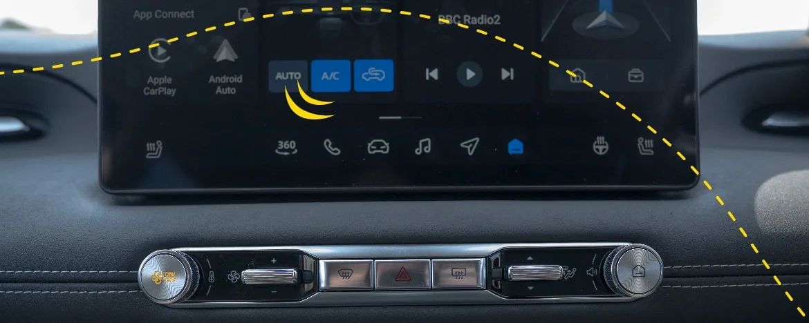 MG4 Urban infotainment screen