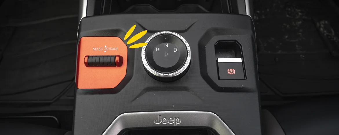 Jeep Compass terrain selec