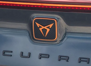 Cupra logo